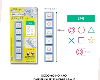 Kodomo no Kao Stamp Pick! Symbols Pattern Easy Self Inking Stamps One Push Stamps Can be stamped approximately 1,000 times
