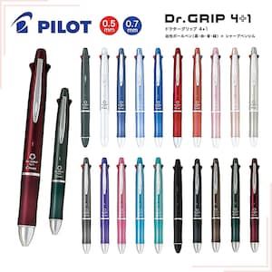 パイロット ドクターグリップ 4+1 多機能ペン 日本のベストセラーペン (4色 0.7 mm ボールペン + 0.5 mm 鉛筆、0.5 mm ペン + 0.5 mm 鉛筆)