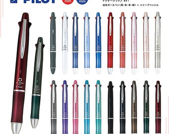 パイロット ドクターグリップ 4+1 多機能ペン 日本でベストセラーの
