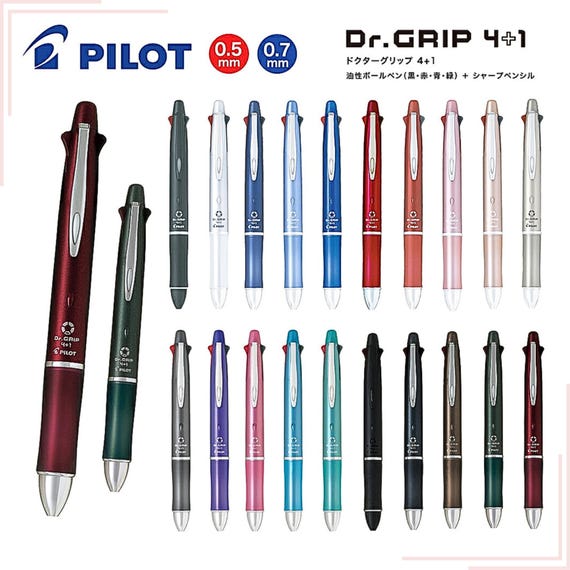 Pilot Dr. Grip 4+1 Multifuntional Pen Japan Best Selling Pen 0.7mm