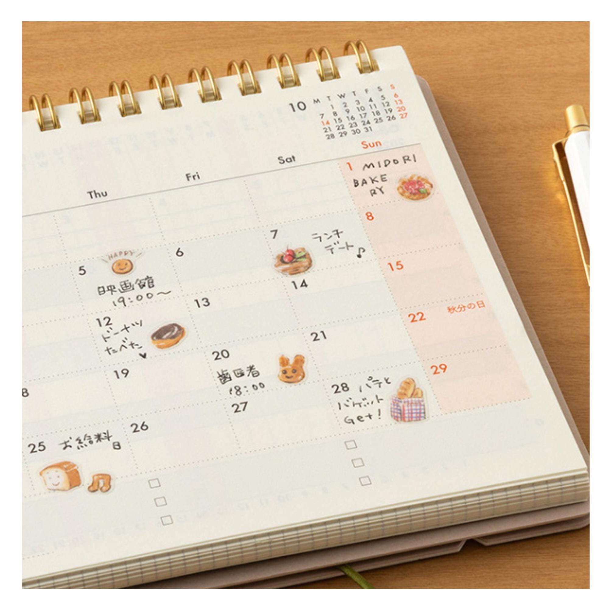 Midori Diary Stickers, Bread Pattern Pattern Re-applicable Stickers ...