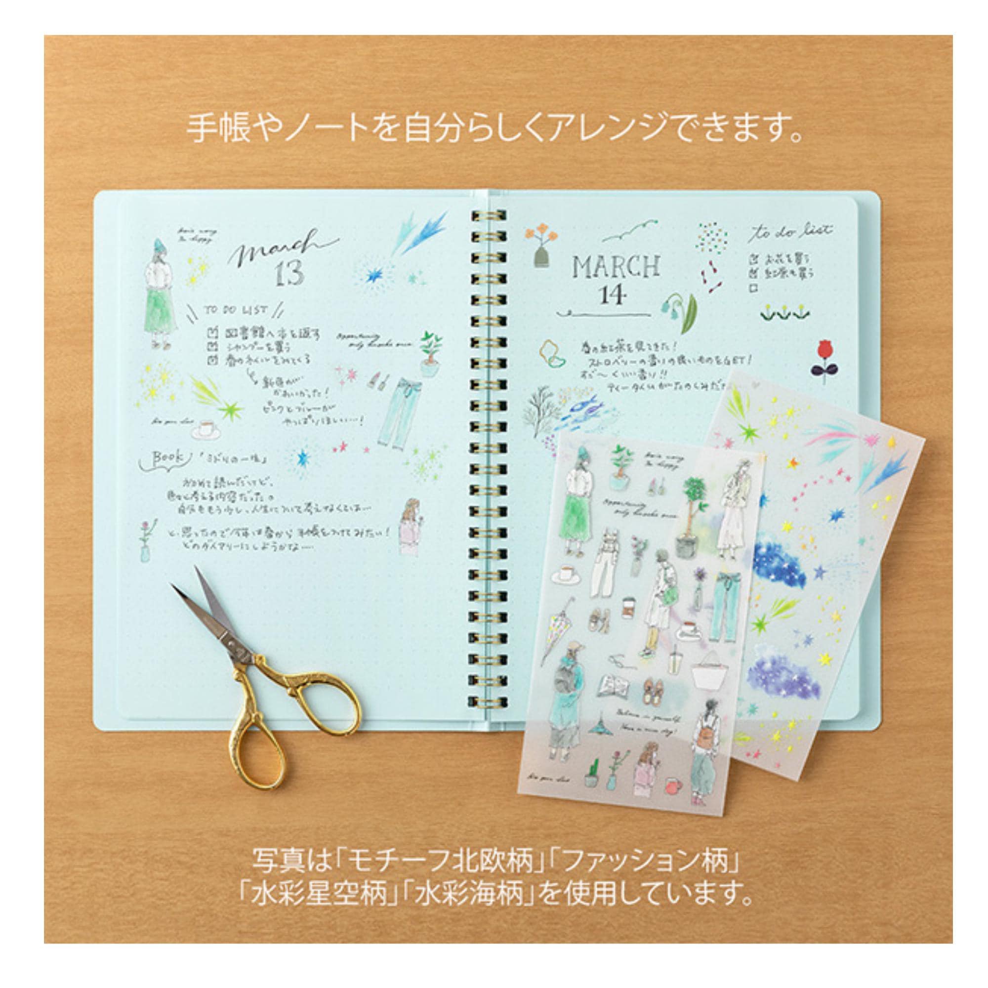 Midori Diary Stickers, Paint Style Sticker Transfer Motif Nordic ...