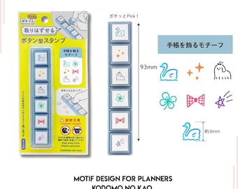Kodomo no Kao Stamp Pick! Motifs to decorate planner   Pattern Easy Self Inking Stamps One Push Stamps with Case Can be stamped 1,000 times