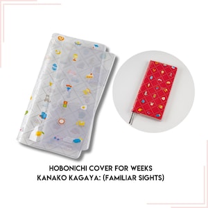 Cover for Hobonichi Weeks Kanako Kagaya:Clear Cover for Weeks (Familiar Sights) Protective Clear Cover for Weeks/Weeks MEGA,Hobonichi Weeks