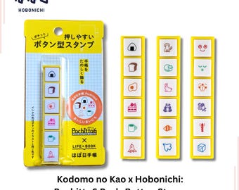 Hobonichi Kodomo no Kao x Hobonichi Pochitto6 Sello de botón/Desfile de animales/ Días deliciosos/ Con mi techo