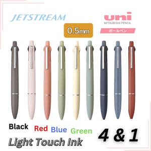Uni Jetstream 4 in 1 Multifunktionsstift mit 4&1 Lite touch ink Kugeldurchmesser 0,5 mm 4 Farben (schwarz, rot, blau, grün) Druckbleistift 0,5 mm