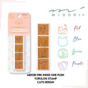 以下が含まれることがあります： 猫のデザインの、ミドリのプレインクワンプッシュYurulogスタンプのセット。スタンプの色はピンク、青、緑、紫です。「Yurulog Stamp Cats Design」のテキストが含まれています。