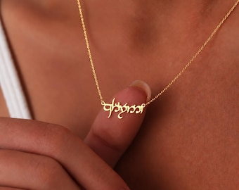 Collar personalizado con nombre élfico en oro de 14 quilates, joyería élfica personalizada, joyería para cosplay de fantasía.