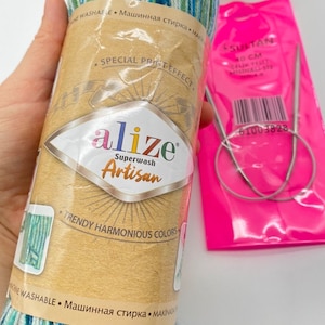 Alize Superwash Socken, Sockenwolle, mehrfarbiges Garn, Batik Wolle, Sockenwolle, Ethno Wolle, Decken Garn