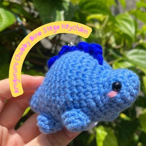 Amigurumi Dino Stegosaurus Crochet Keychain | Handmade Plush Keyring | Cute Soft Key Ring | Couple Keychain | Stegosaurus Amigurumi Keychain