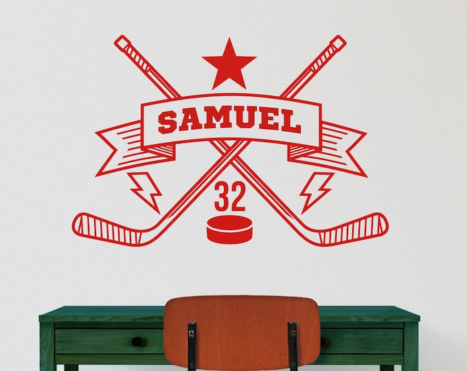 Hockey wall decal- personalized name decal, custom hockey sticker, ice hockey decor, crossed sticks, sports fan, hockey crest