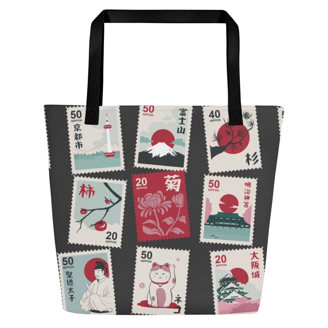 Signed, Sealed, Delivered (nippon Edition) Tote Bag - Etsy