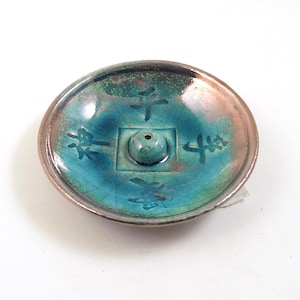 Raku Incense Burner Feng Shui LOVE SPIRIT PEACE Truth Handmade Raku Pottery