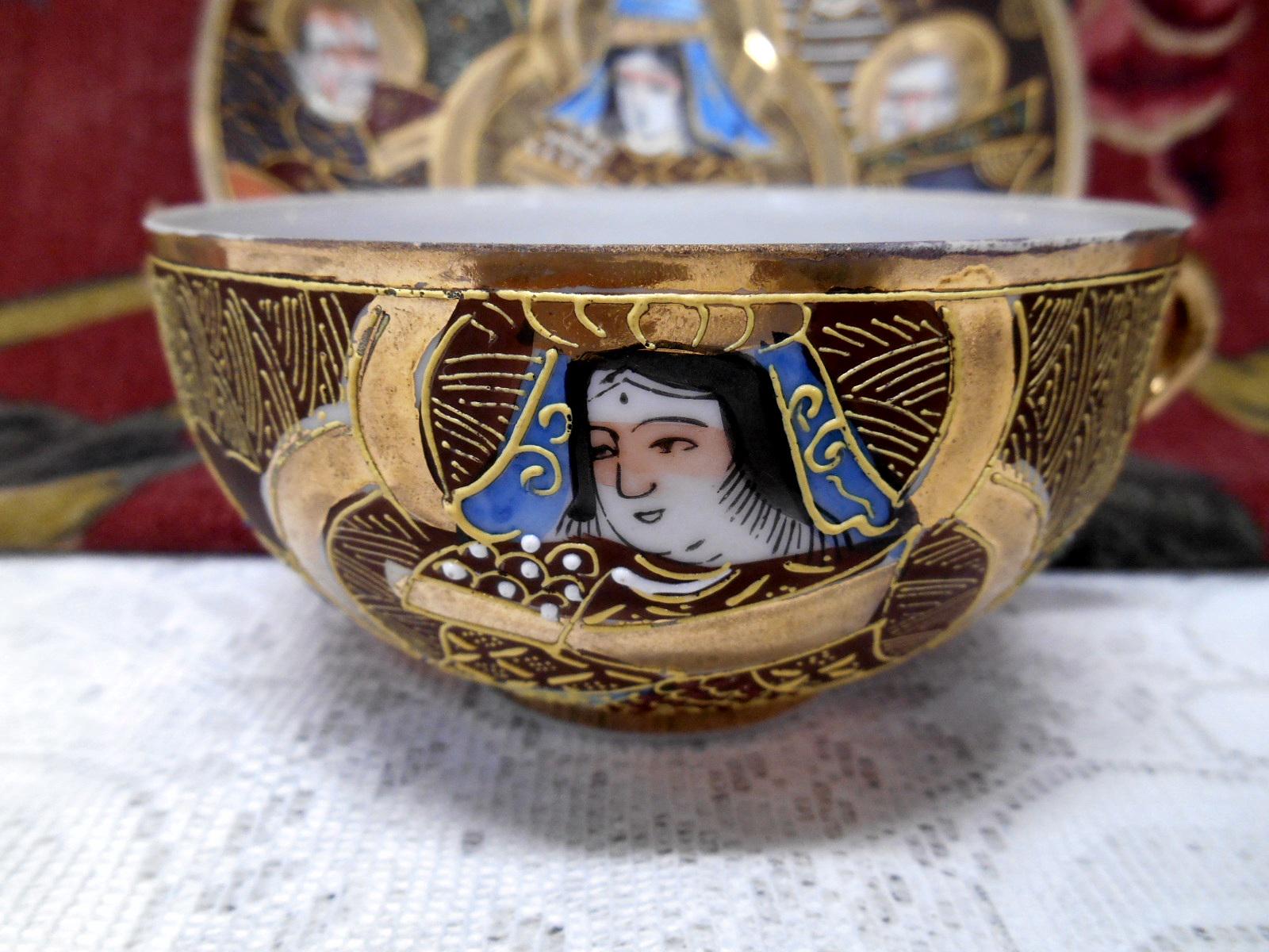 トップス satsuma 40s Satsuma Tea Set - Etsy