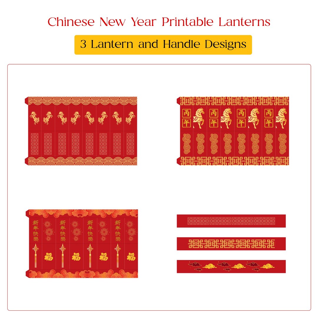 Chinese New Year Printable Red Lanterns | 3 Lantern Designs | Year of ...