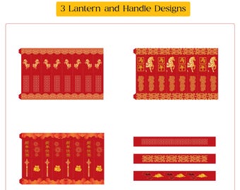 Linternas rojas imprimibles de Año Nuevo Chino / 3 diseños de linternas / Año del Caballo