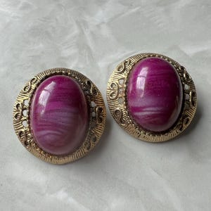 Vintage 1960s Purple Clip-On Earrings