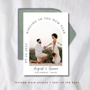 Hiver janvier, réservez votre date modèle, carte de Noël réservez votre date, faire-part de mariage pour les fêtes de fin d'année, nouvelle année, arc photo vertical