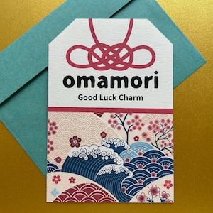 Printable Omamori Greeting Card – Japanese Good Luck Charm with Cute Patterned Back Easy to make in 5 minutes!