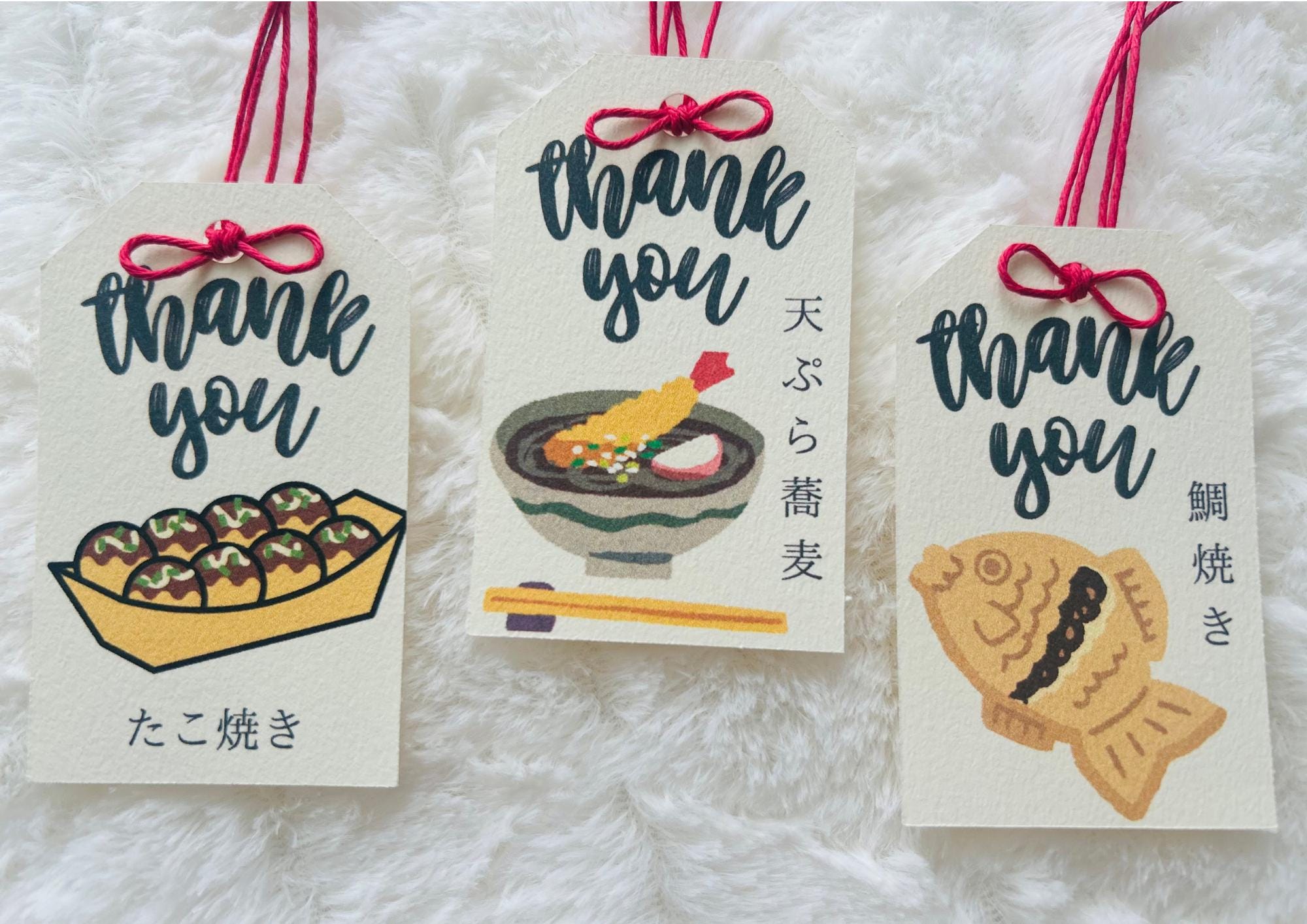 Printable Sushi Thank You Tags – Japanese Food Gift Tags – Instant ...