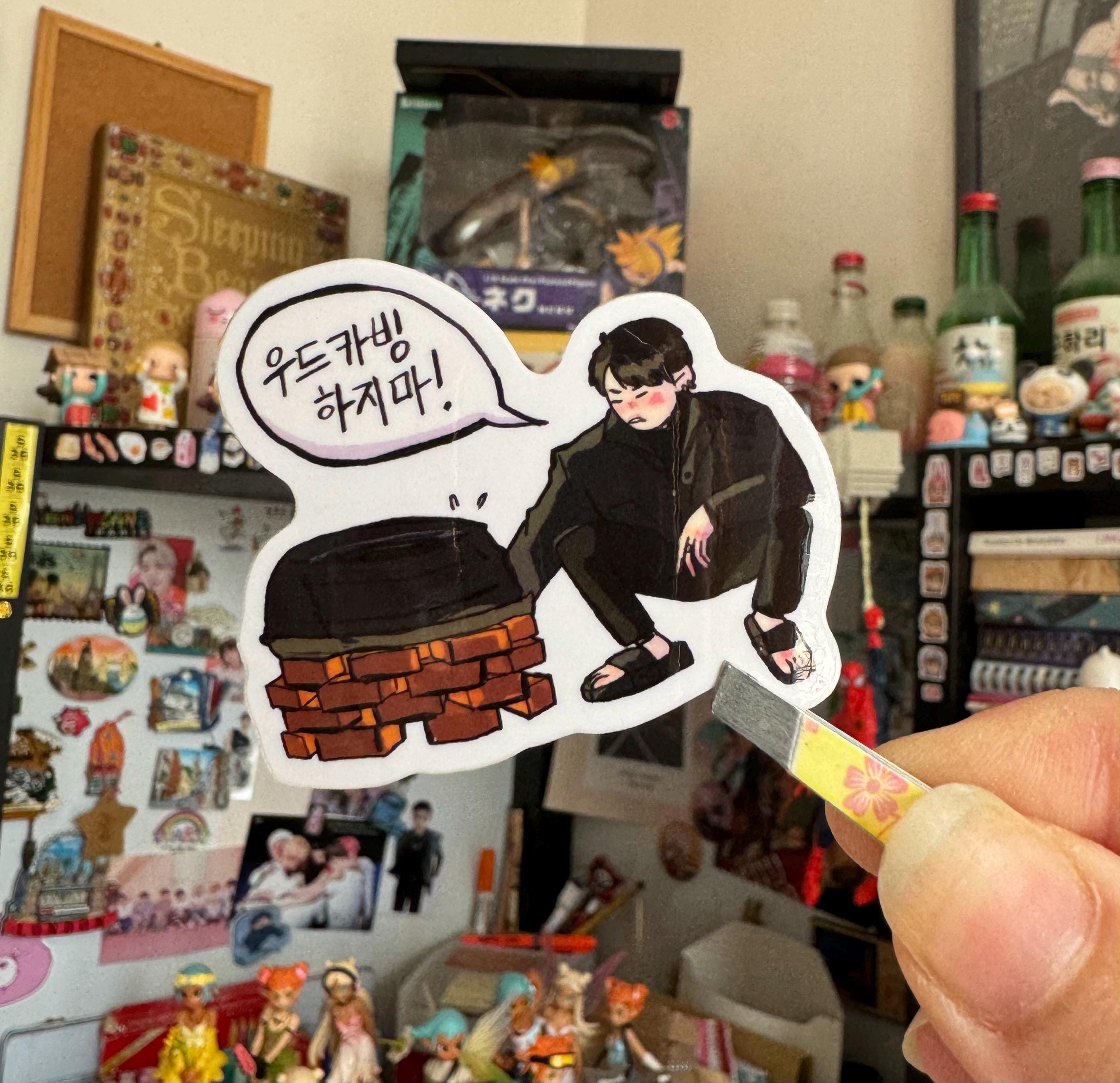 In the Soop Bts Merch - Etsy