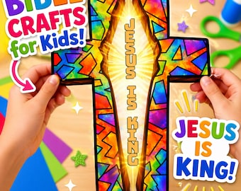 子供向けカラフルなイエス・イズ・キング十字架工作聖書アクティビティ日曜学校用印刷物