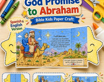 神のアブラハムへの約束聖書工作プリント子供向けアクティビティスペイン語英語日曜学校