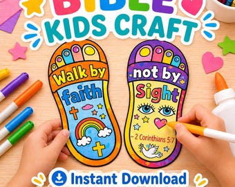 「信仰によって歩み、視覚によって歩まない」子供向け塗り絵工作 キリスト教プリントアクティビティ