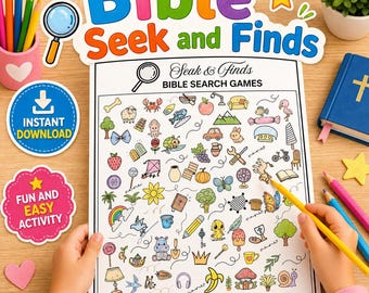 子供向け聖書探しゲーム キリスト教アクティビティ 印刷可能な日曜学校ワークシート