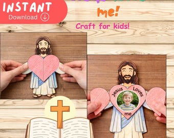 イエス様は私を愛しています ハートの工作（子供向け）｜簡単に印刷できるDIYアクティビティ｜キリスト教工作PDF｜子供向け聖書学習