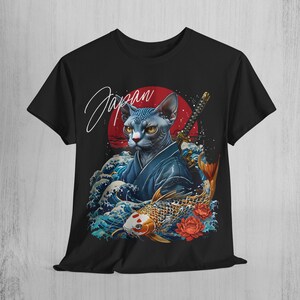 Catana Cat Samurai Japanese Unisex Tee Shirt |streetwear, Fashion ...