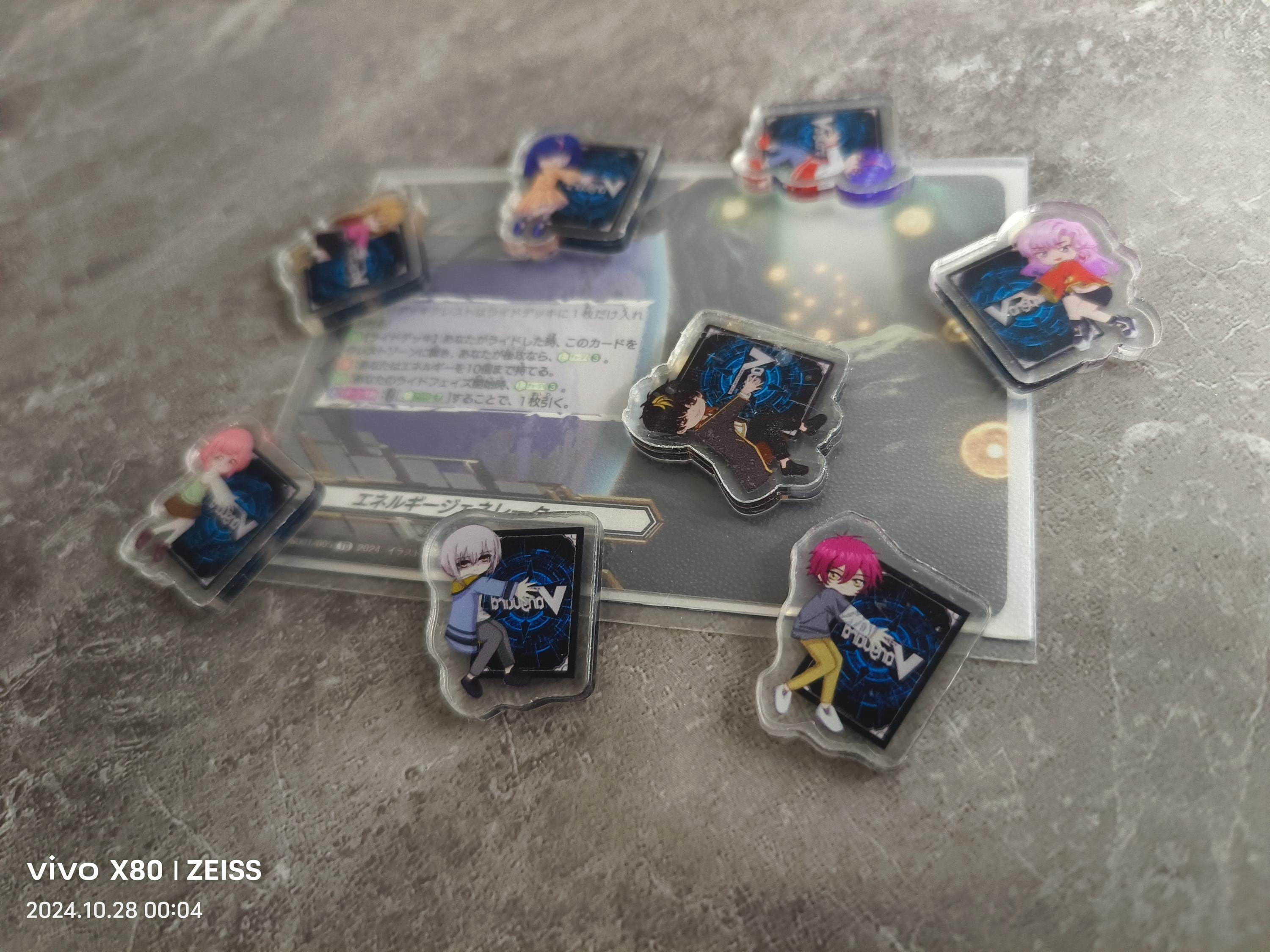 Cardfight vanguard playmat - Etsy 日本 Cardfight vanguard playmat - Etsy 日本