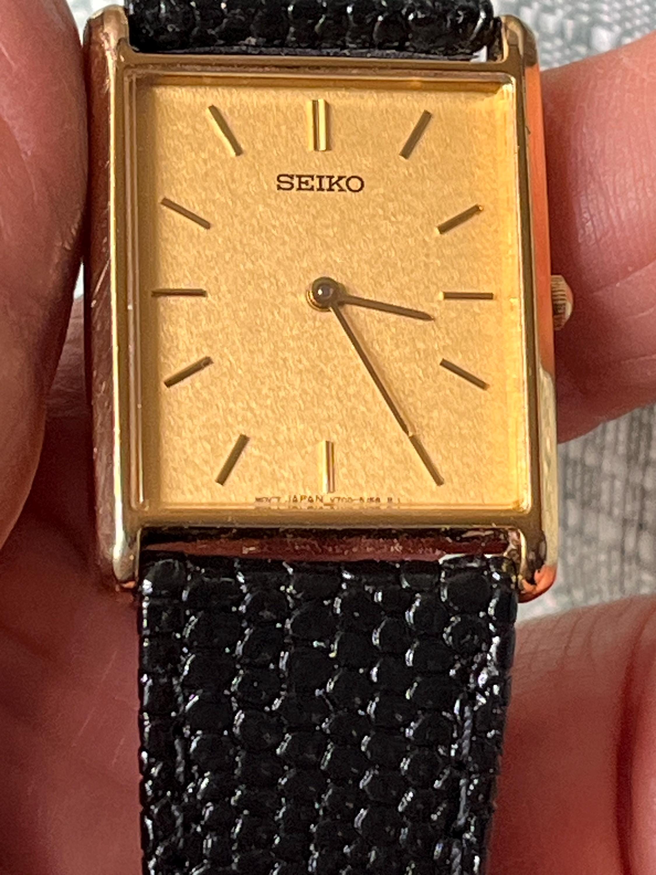 Authentic Seiko Tank Watch - Etsy