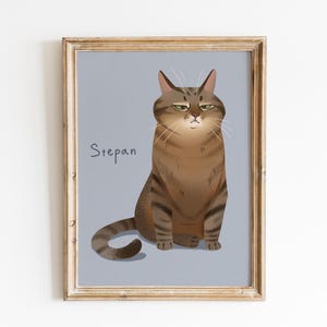 Kattenportret, huisdierportret, cartoon kattenportret, gepersonaliseerd kattencadeau, cadeau kat moeder, gedenkteken huisdierportret, gestreepte kat, aangepaste kattenkunst