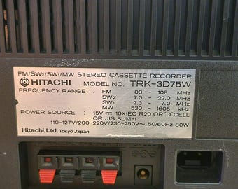 ヴィンテージ　HITACHI レコードステレオ Hitachi TRK-3D75W BOOMBOX - Etsy