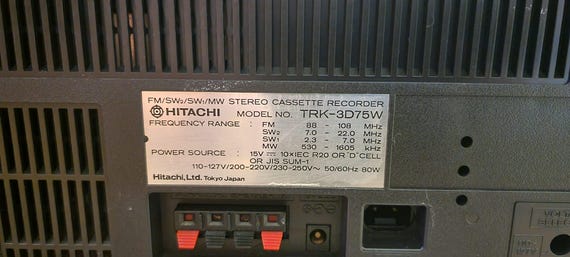 中古 DASEIN Ricky 幻の初期音源 BAD×TIMING 90年代V系 Hitachi TRK-3D75W BOOMBOX - Etsy