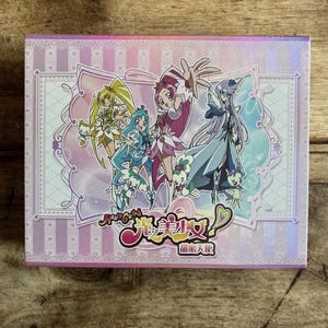 Precure Pretty Cure Cards - Etsy Precure Pretty Cure Cards - Etsy