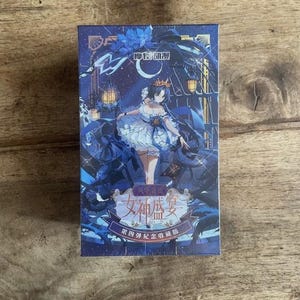 Karta Boska Historia Uczta V4 Pudełko na karty ekspozycyjne Zapieczętowane Pudełko na karty kolekcjonerskie Waifu Karta Waifu Anime Dziewczyna Pudełko TCG Booster Boska Historia