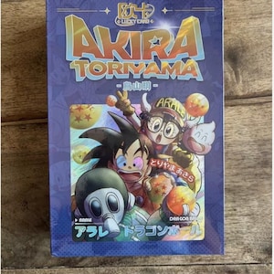 Box Carte Dragon Ball Akira Toriyama Limited Edition Display Card Box Sealed Dragon Ball Trading Card Box Anime Card TCG Booster Box Manga