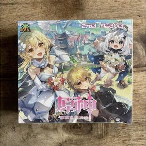 Karta pudełkowa Genshin Impact NS 04 Pudełko na karty graficzne zapieczętowane Pudełko na karty kolekcjonerskie Genshin Impact Karta anime TCG Pudełko wzmacniające Manga Gra wideo