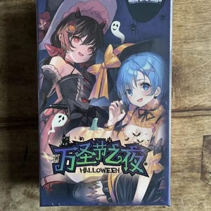 Box Carte Goddess Story  Halloween Display Card Box Sealed Waifu Trading Card Box Waifu Anime Girl Card TCG Booster Box Goddess Story