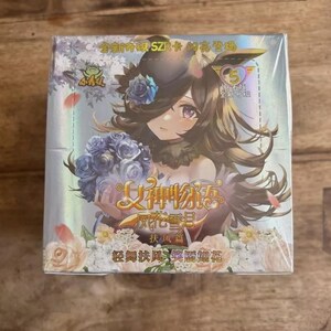 Karta Bogini Historia 5m09 Pudełko na karty ekspozycyjne Zapieczętowane Pudełko na karty kolekcjonerskie Waifu Karta Waifu Anime Dziewczyna Karta TCG Booster Box Bogini Historia