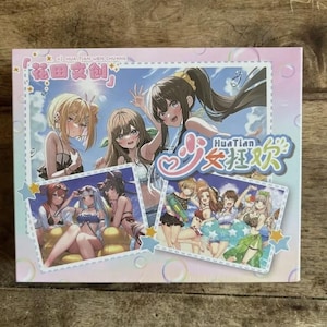 Karta pudełkowa Bogini Historia Dziewczyny Karnawał Wyświetlacz Pudełko na karty Zapieczętowane Pudełko na karty kolekcjonerskie Waifu Waifu Anime Dziewczyna Karta TCG Booster Box Bogini Historia
