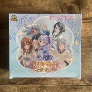 Karta pudełkowa Goddess Story NS 09 Pudełko na karty ekspozycyjne Zapieczętowane pudełko na karty kolekcjonerskie Waifu Karta Waifu Anime Girl TCG Booster Box Goddess Story