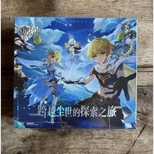 Karta pudełkowa Genshin Impact 10Y Sky Display Card Box Sealed Genshin Impact Trading Card Box Anime Card TCG Booster Box Manga Videogame