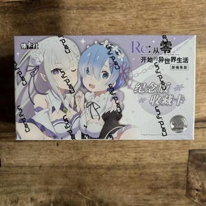 Karta Bogini Historia RE:Zero Wyświetl pudełko na karty Zapieczętowane pudełko na karty kolekcjonerskie Waifu Karta Waifu Anime Dziewczyna Karta TCG Booster Box Bogini Historia