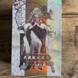 Karta Boska Historia Uczta V2 Pudełko na karty ekspozycyjne Zapieczętowane Pudełko na karty kolekcjonerskie Waifu Karta Waifu Anime Dziewczyna Pudełko TCG Booster Boska Historia
