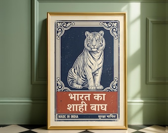 Vintage Tiger Matchbox Label Poster | Retro India Art Print | Royal Garden Tiger Decor | Hindi Typography Illustration | Kitschy Wall Art