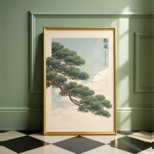 Windy Pine Cliff | Japanese Landscape | Ukiyo E Aesthetic | Retro Nature View | Antique Forest | Vintage Asian Decor | Classic Zen