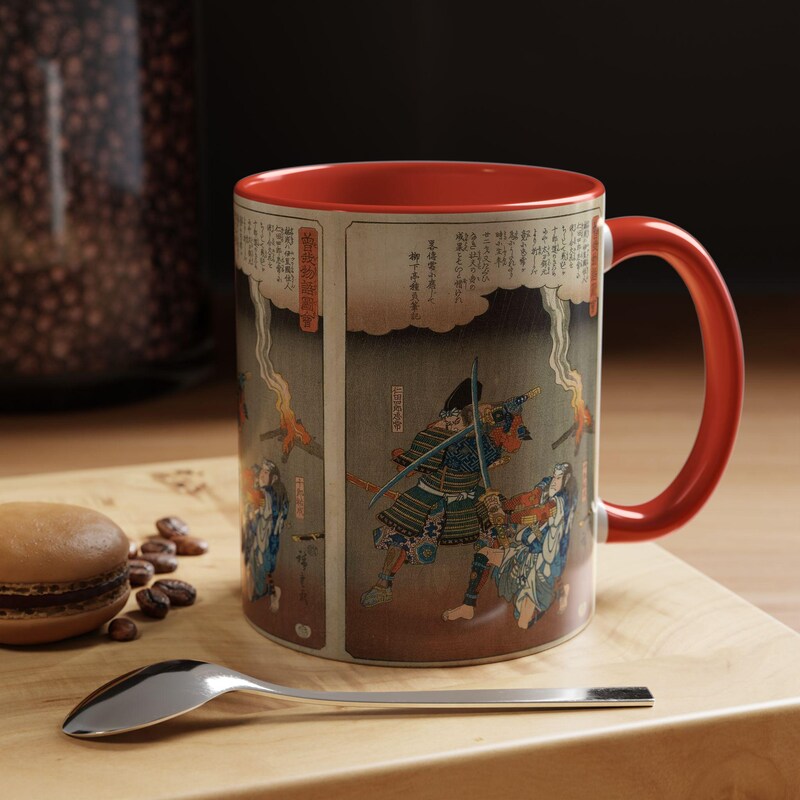 Mugs Made In Japan Etsy